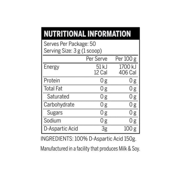 Emrald Labs - D-ASPARTIC ACID - 50 Serves - Health & Wellbeing